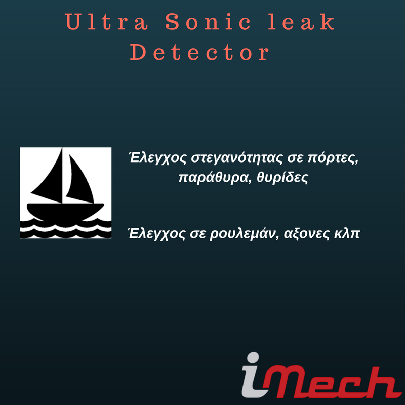 i-Mech — Φωτογραφίες 11